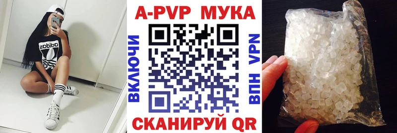 Что такое Старая Купавна Каннабис  АМФ  Кокаин  ГАШ  blacksprut как войти  Мефедрон 