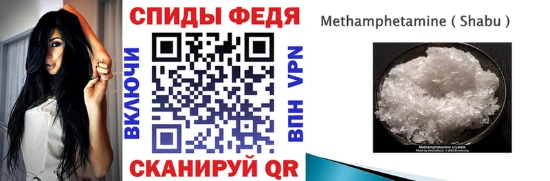 закладки  Старая Купавна  Amphetamine 98% 