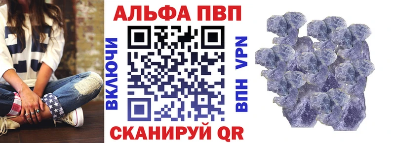 А ПВП мука  кракен зеркало  Старая Купавна 