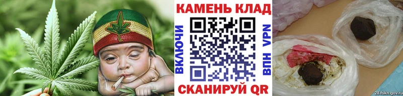 Гашиш Ice-O-Lator  Старая Купавна 
