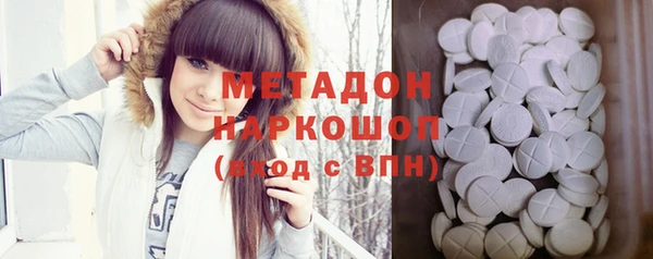 соль курить ск Балахна