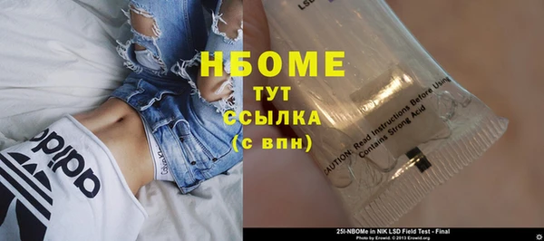 apvp Балабаново