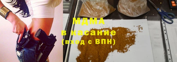амфетамин Баксан