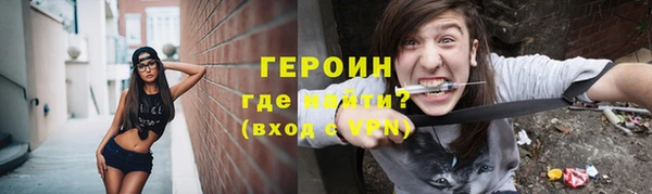 apvp Балабаново