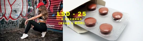 амфетамин Баксан