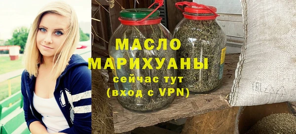apvp Балабаново