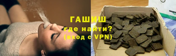 apvp Балабаново
