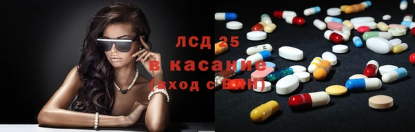 амфетамин Баксан