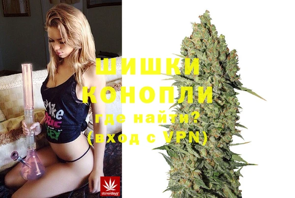 амфетамин Баксан