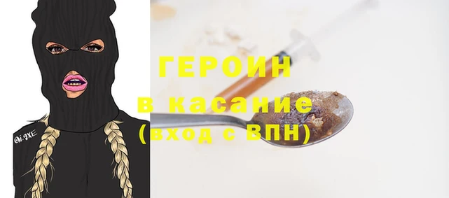 мдпв Нягань