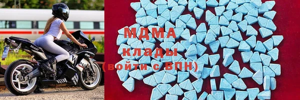 соль курить ск Балахна