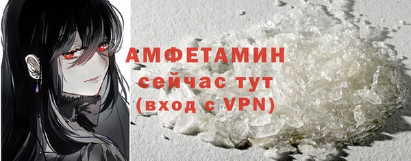 apvp Балабаново