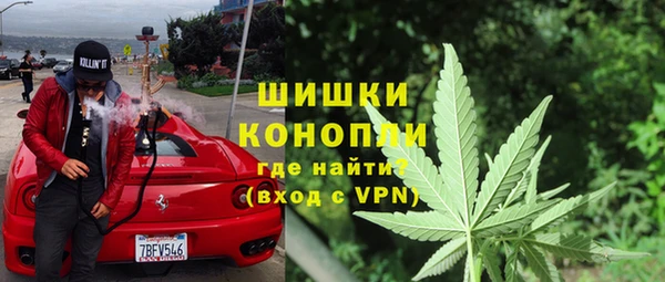 амфетамин Баксан