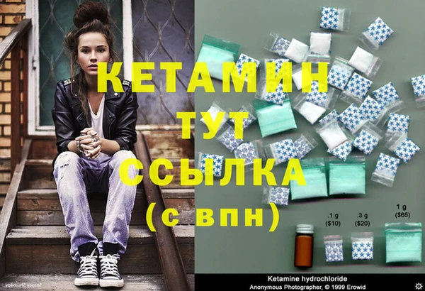 apvp Балабаново