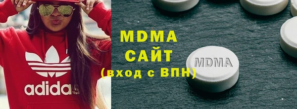 амфетамин Баксан