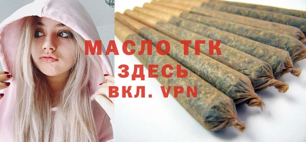 apvp Балабаново