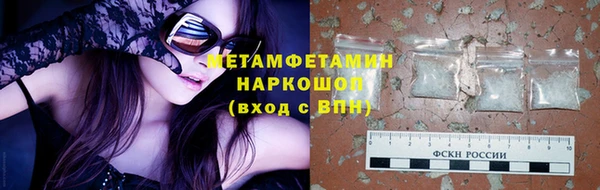 мдпв Нягань
