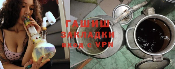 apvp Балабаново