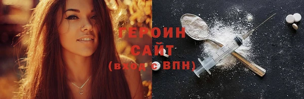 мдпв Нягань