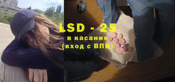 соль курить ск Балахна